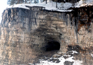 Спасатели ищут 10-летнего мальчика из Уфы, пропавшего в пещерах на Южном Урале