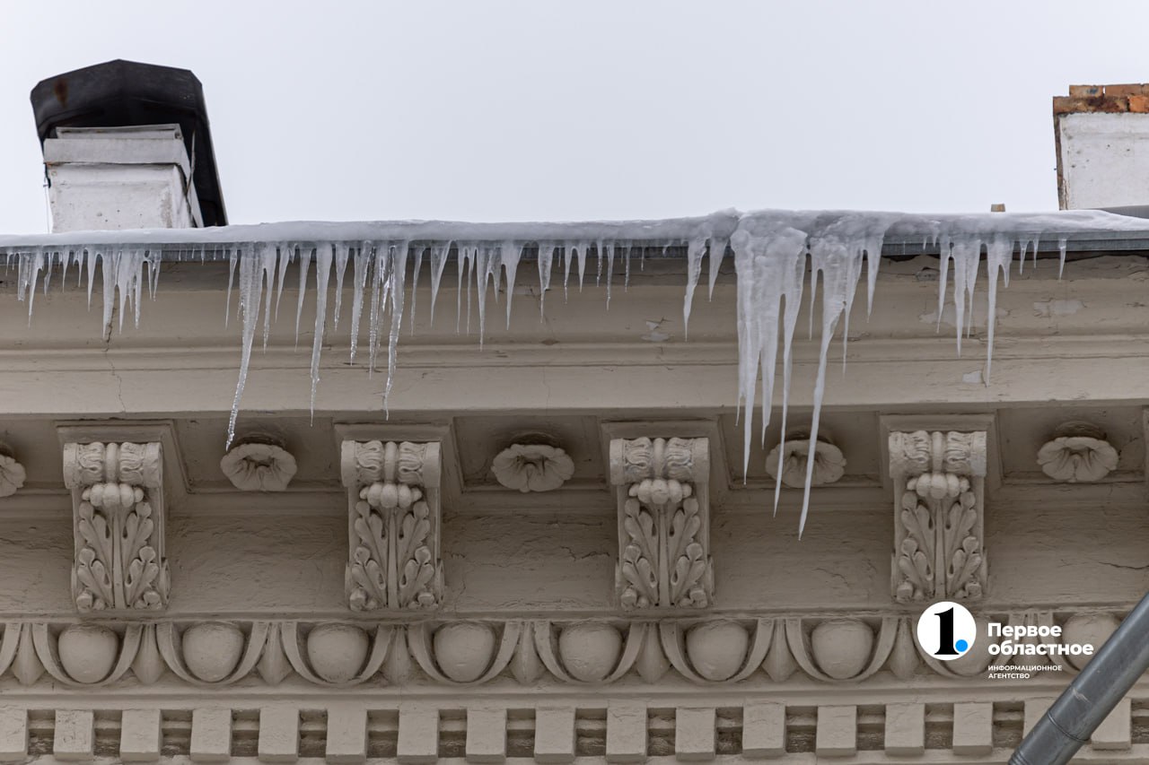 photo_2026-02-17_13-14-45.jpg photo_2026-02-17_13-14-45.jpg