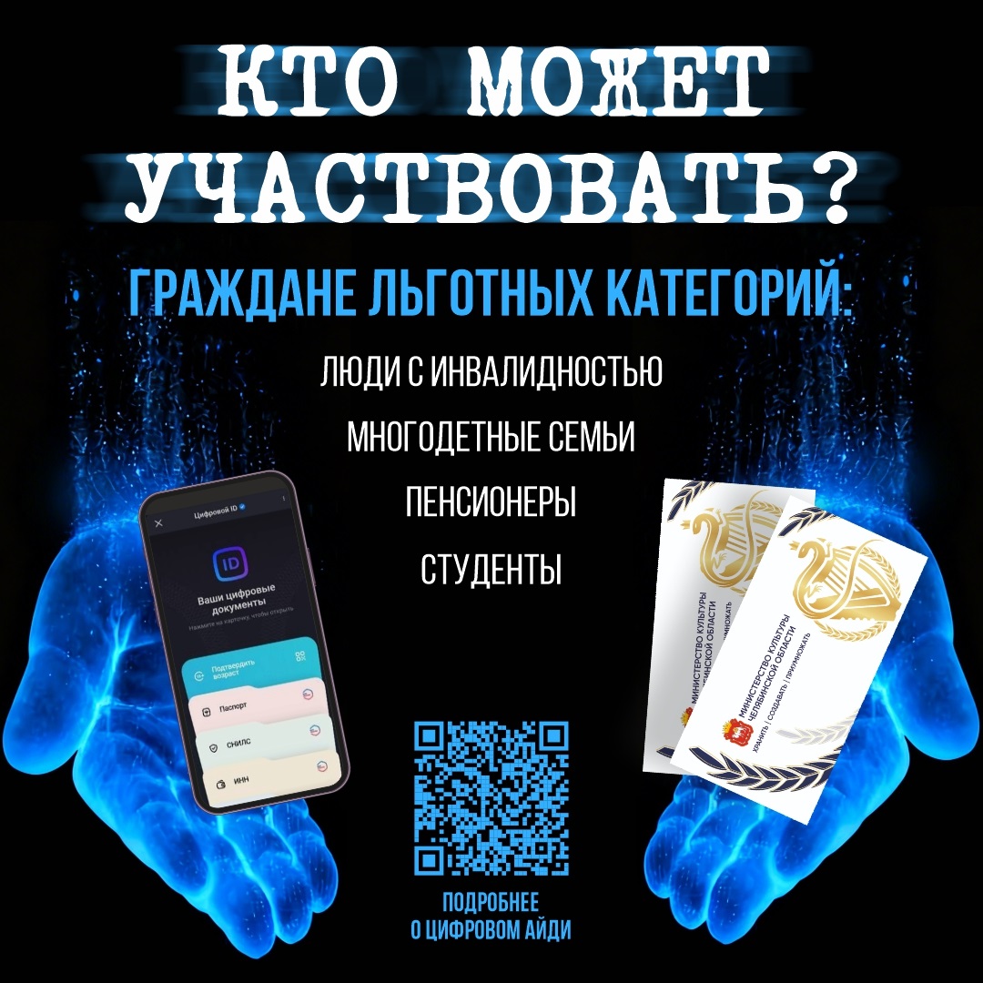 квест3.jpg квест3.jpg