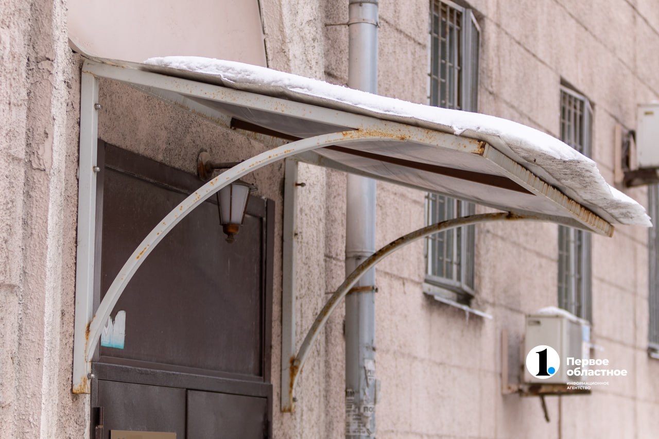 photo_2026-02-17_13-13-56.jpg photo_2026-02-17_13-13-56.jpg