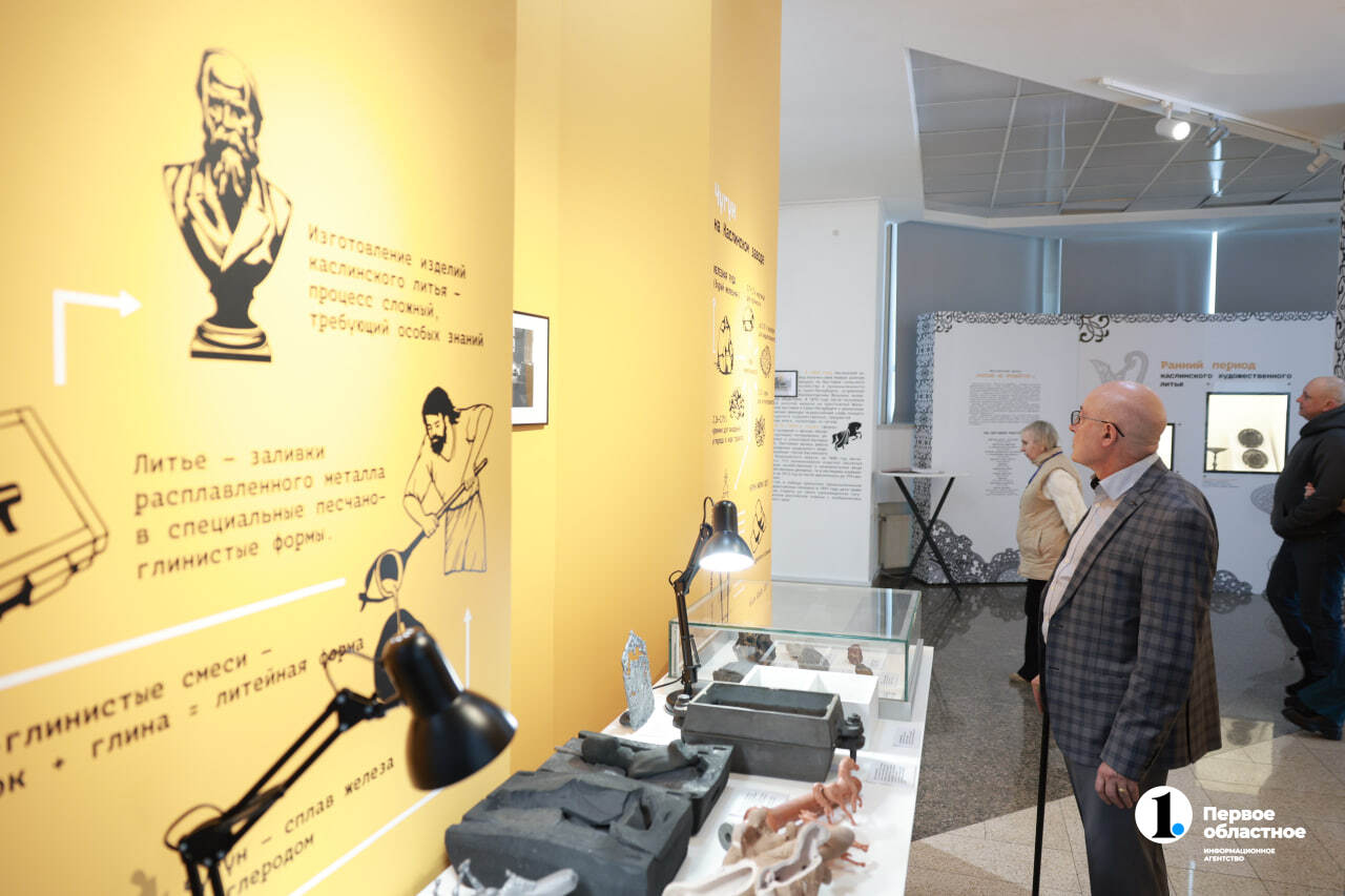 photo_10_2026-02-03_16-33-28.jpg photo_10_2026-02-03_16-33-28.jpg