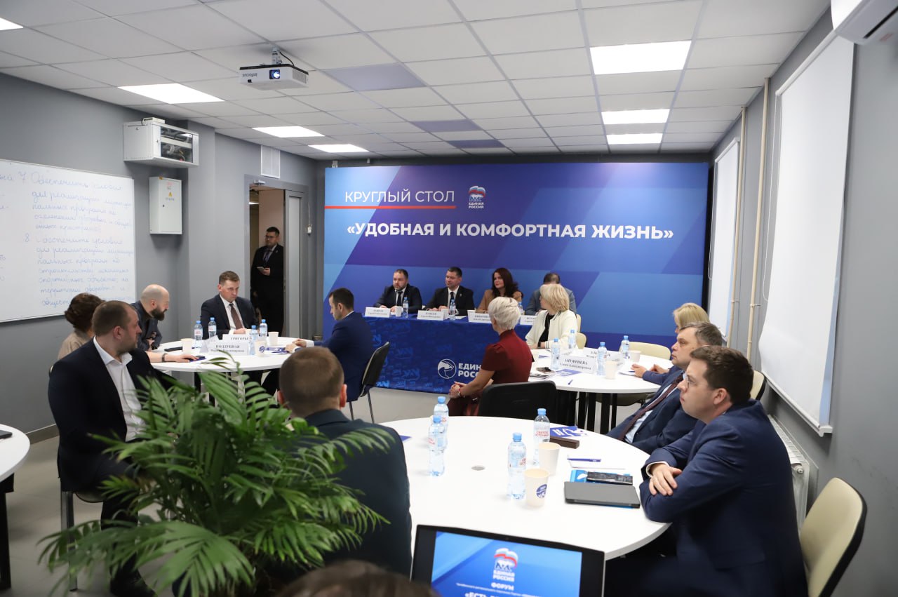 мкс ер 2.jpg мкс ер 2.jpg