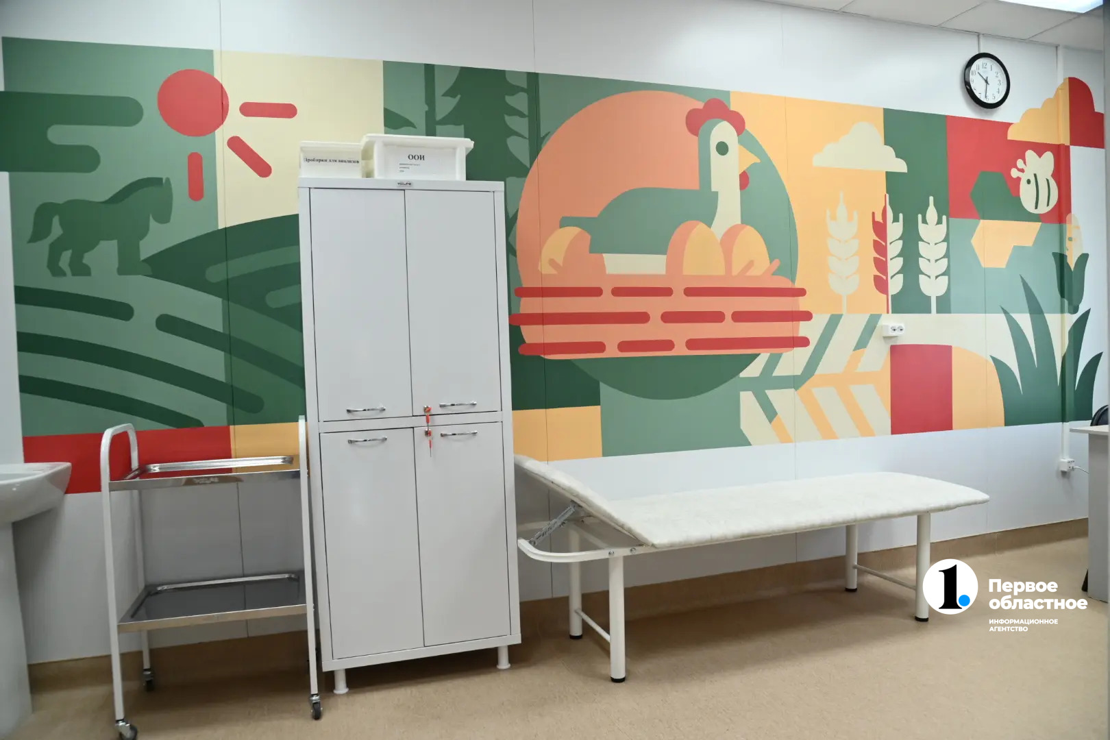 IMG_20260403_111907.jpg IMG_20260403_111907.jpg