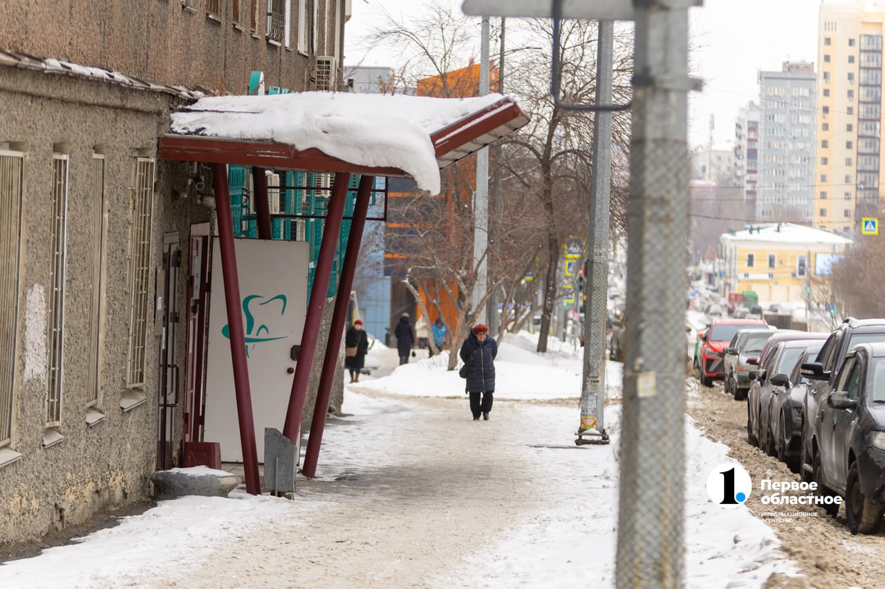 photo_2026-02-17_13-14-22.jpg photo_2026-02-17_13-14-22.jpg