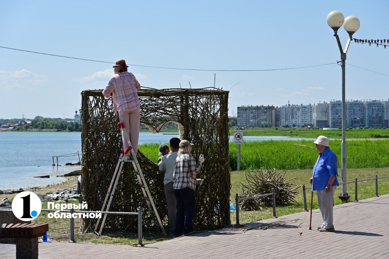 парк смолино челябинск